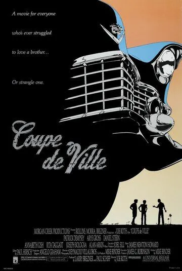 Кадиллак / Coupe de Ville (1990)