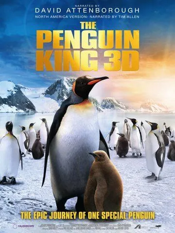 Король пингвинов / The Penguin King (2012)