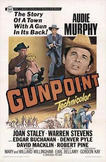 Под прицелом / Gunpoint (1966)