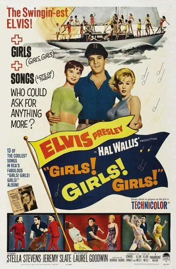 Девочки! Девочки! Девочки! / Girls! Girls! Girls! (1962)