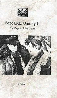 База мертвых людей / Baza ludzi umarlych (1958)