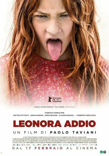 Прощай, Леонора / Leonora addio (2021)