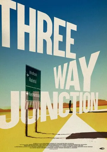 На троепутье / 3 Way Junction (2017)