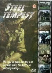 Стальной ураган / Steel Tempest (2000)