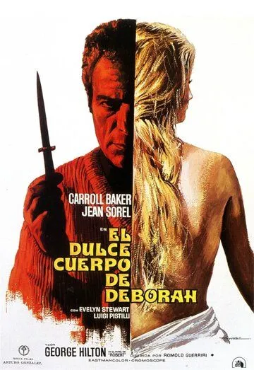 Нежные руки Деборы / Il dolce corpo di Deborah (1968)