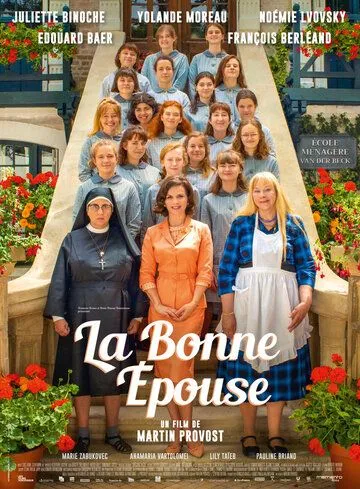 Как быть хорошей женой / La bonne épouse (2020)