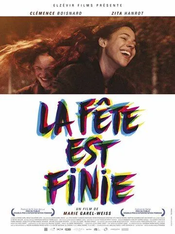 Вечеринка окончена / La fête est finie (2017)