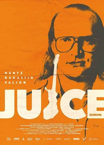 Оборванная жизнь «Юйсе» Лескинена / Juice (2018)