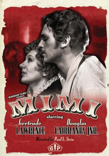 Мими / Mimi (1935)