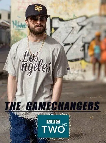 Переломный момент / The Gamechangers (2015)