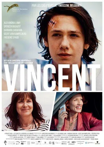 Винсент / Vincent (2016)