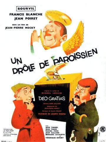 Странный прихожанин / Un drôle de paroissien (1963)