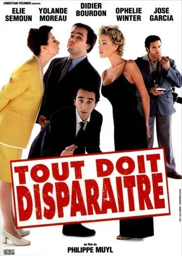 Как убить женушку / Tout doit disparaître (1996)