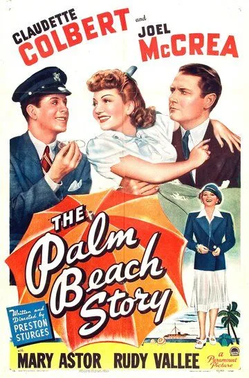 Приключения в Палм-Бич / The Palm Beach Story (1942)