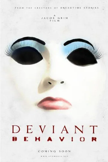 Deviant Behavior (2017)