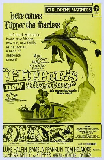 Новые приключения Флиппера / Flipper's New Adventure (1964)