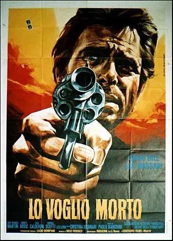 Разыскивается мертвым / Lo voglio morto (1968)