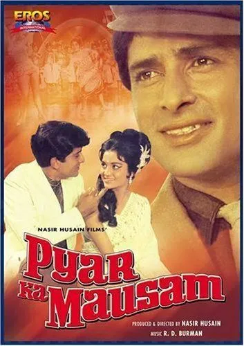 Сезон любви / Pyar Ka Mausam (1969)