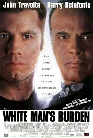 Участь белого человека / White Man's Burden (1995)