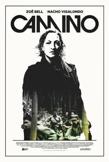 Дорога / Camino (2015)