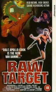 Король кикбоксеров 3: Последний нокдаун / Raw Target (1995)