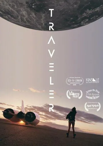 Путешественник / Traveler (2015)