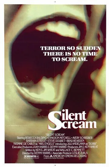 Немой крик / The Silent Scream (1979)