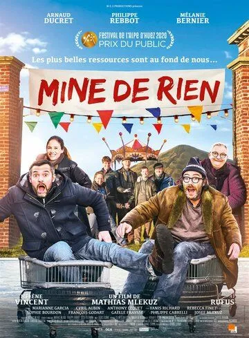 Из ничего / Mine de rien (2020)