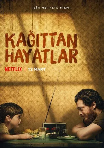 Хрупкие жизни / Kagittan Hayatlar (2021)