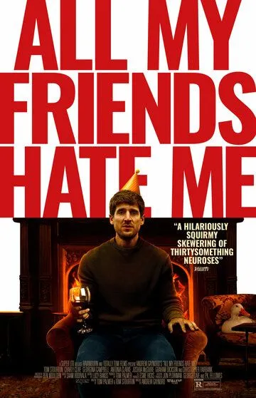 Все мои друзья меня ненавидят / All My Friends Hate Me (2021)