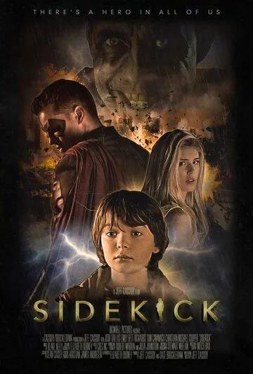 Напарник / Sidekick (2016)