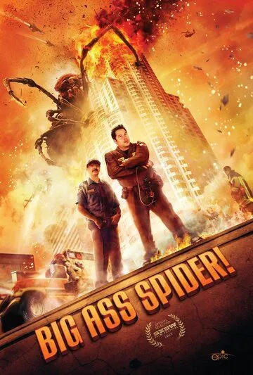 Мегапаук / Big Ass Spider! (2013)