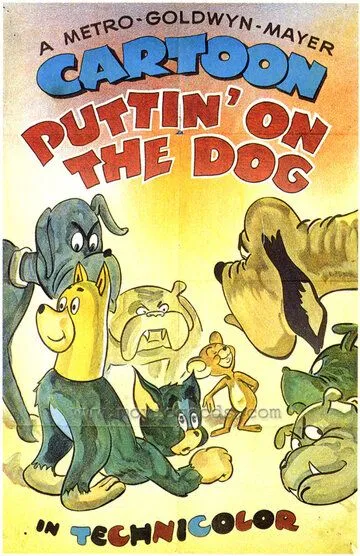 В собачьей шкуре / Puttin' on the Dog (1944)