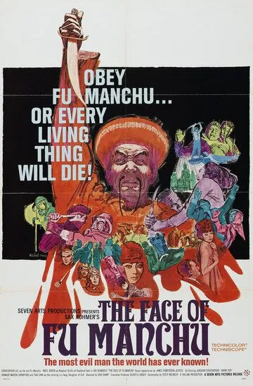 Лицо Фу Манчу / The Face of Fu Manchu (1965)