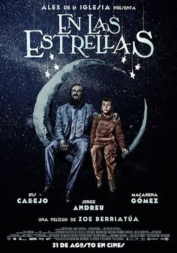 В звёздах / En las estrellas (2018) В звёздах / En las estrellas (2018)