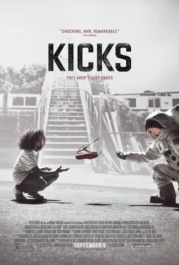 Кроссы / Kicks (2016)