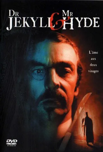 Доктор Джекилл и Мистер Хайд / Dr. Jekyll and Mr. Hyde (2003)