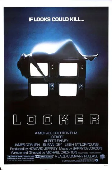 Сотворивший красоток / Looker (1981)