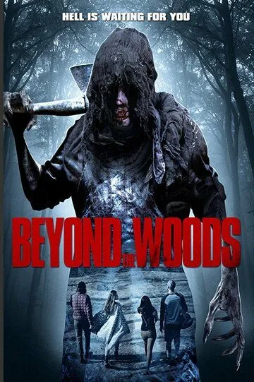 За лесами / Beyond the Woods (2018)