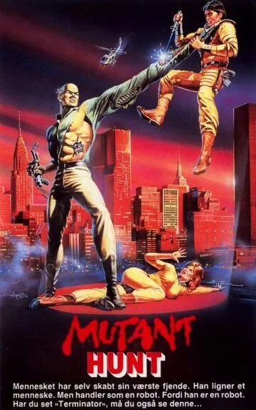 Охота на мутантов / Mutant Hunt (1987)