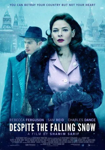 Несмотря на падающий снег / Despite the Falling Snow (2016)