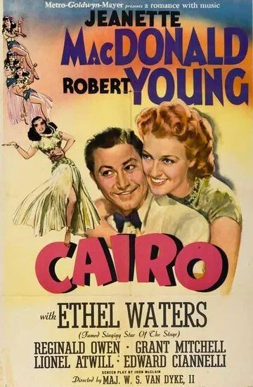 Каир / Cairo (1942)