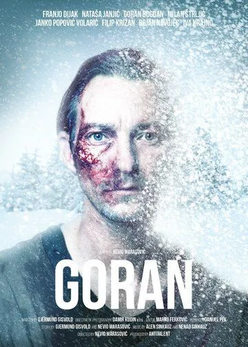 Горан / Goran (2016)