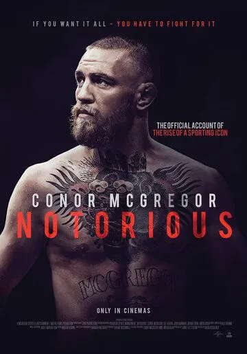 Конор Макгрегор: Печально известный / Conor McGregor: Notorious (2017)