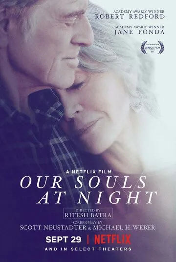 Наши души по ночам / Our Souls at Night (2017)