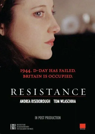 Сопротивление / Resistance (2011)