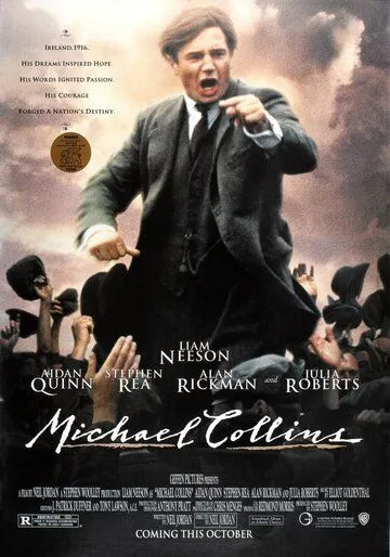 Майкл Коллинз / Michael Collins (1996)