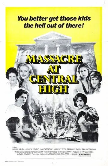 Убийство в школе / Massacre at Central High (1976)