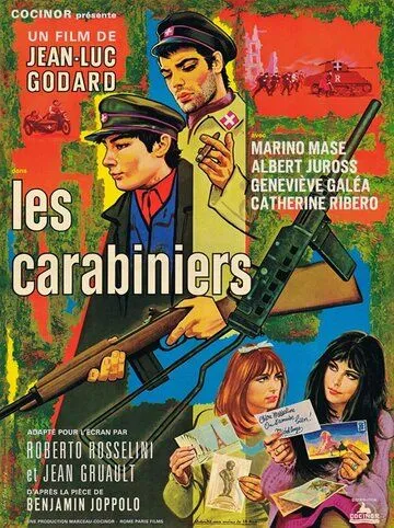 Карабинеры / Les carabiniers (1963)