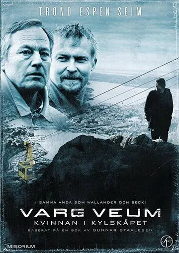 Женщина в холодильнике / Varg Veum - Kvinnen i kjøleskapet (2008)